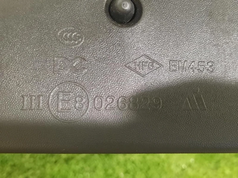 Retrovisore Esterno ANT DX 026829 Smart Fortwo Coupé 453 2015