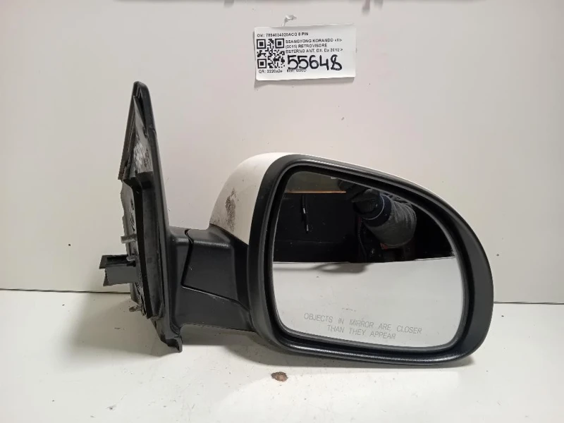 Retrovisore Esterno ANT DX 7894034020ACG 8 PIN Ssangyong Korando III 2011