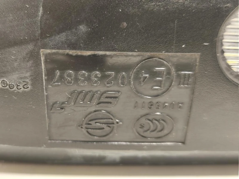 Retrovisore Esterno ANT DX 7894034020 8 FILE Ssangyong Korando III 2011