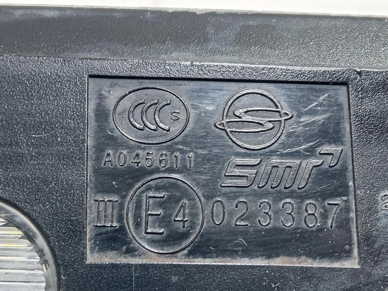 Retrovisore Esterno ANT DX 7894034020 8 FILE Ssangyong Korando III 2011