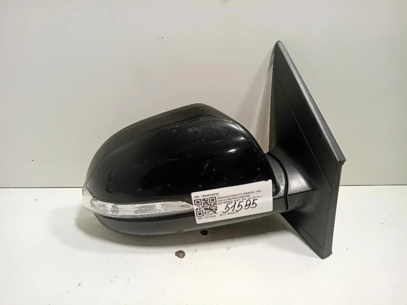 Retrovisore Esterno ANT DX 7894034020 8 FILE Ssangyong Korando III 2011