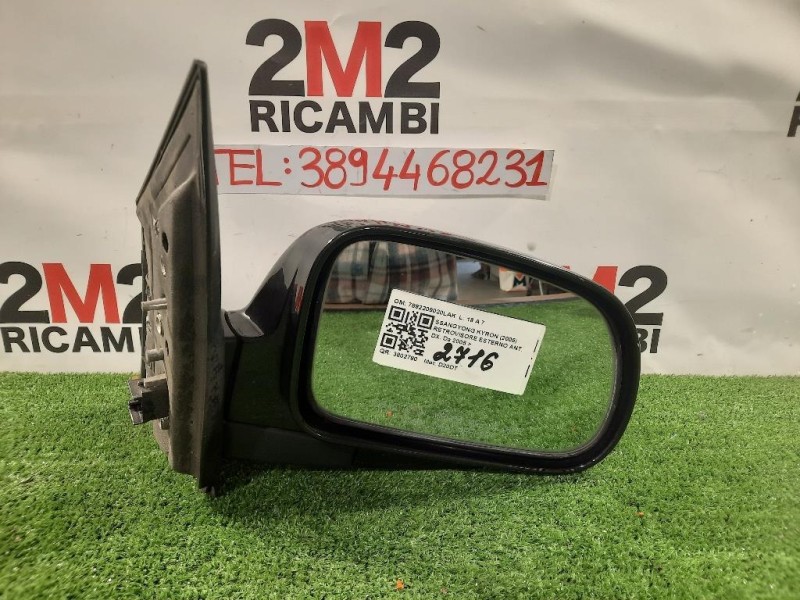 Retrovisore Esterno ANT DX 7892209020LAK Ssangyong Kyron 2005