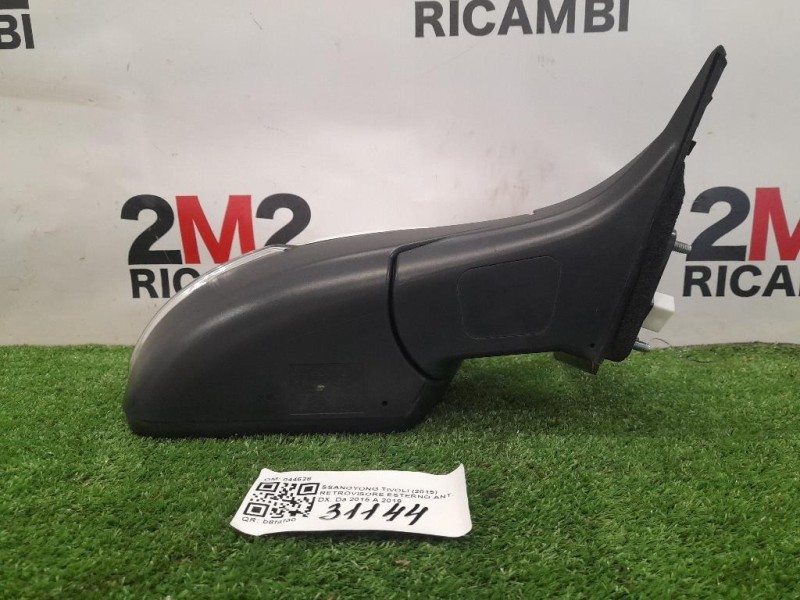 Retrovisore Esterno ANT DX 78980353A0 SPECCHIETTO RETROVISORE DESTRO 8 PIN Ssangyong Tivoli 2015