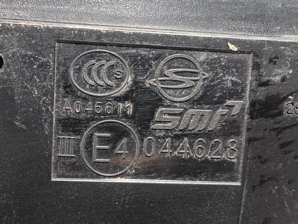 Retrovisore Esterno ANT DX 044628 5 FILE Ssangyong Tivoli 2015