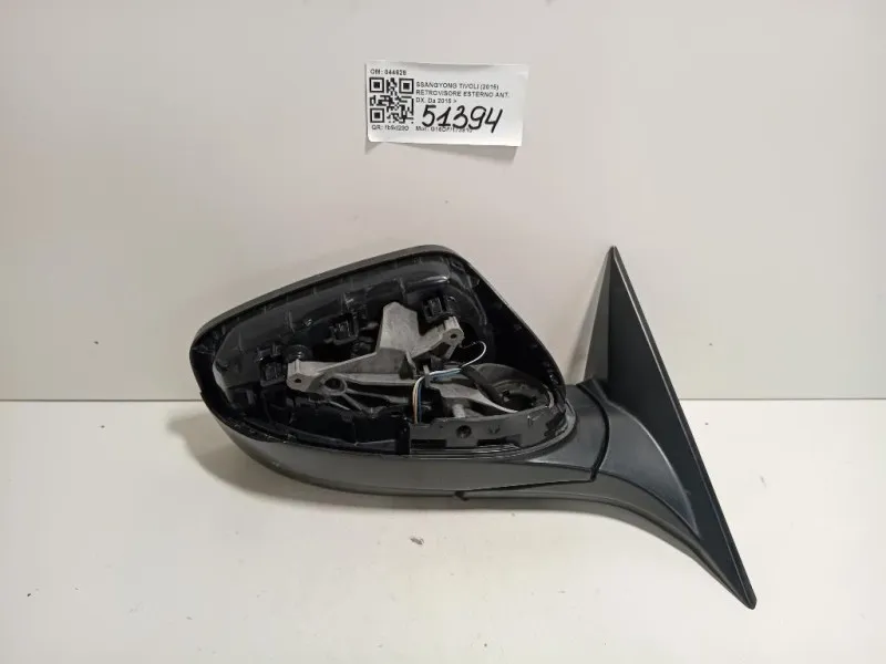 Retrovisore Esterno ANT DX 044628 5 FILE Ssangyong Tivoli 2015