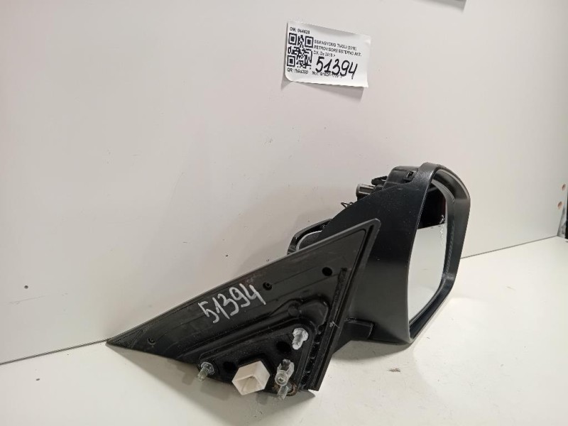 Retrovisore Esterno ANT DX 044628 5 FILE Ssangyong Tivoli 2015