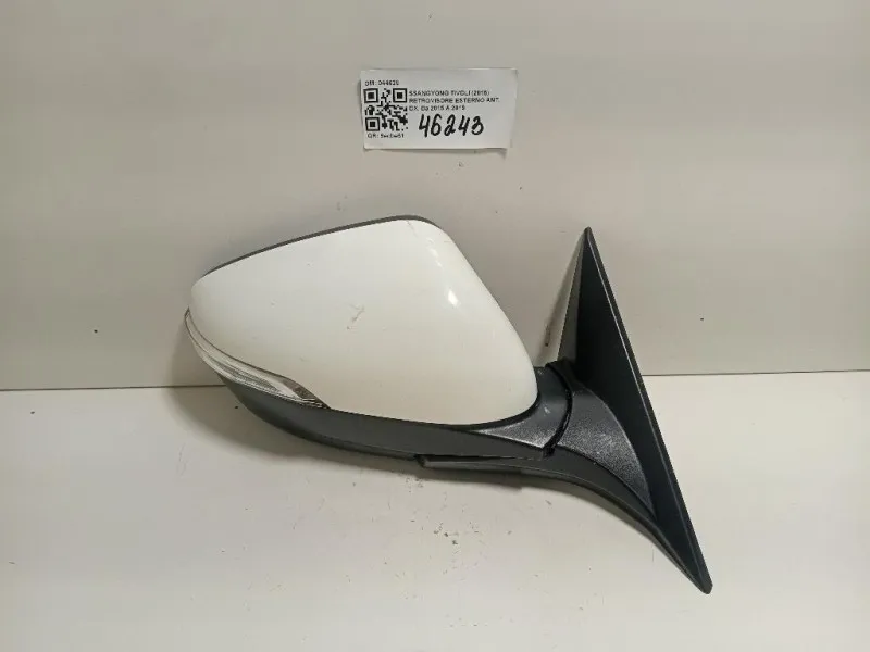 Retrovisore Esterno ANT DX 044628 Ssangyong Tivoli 2015