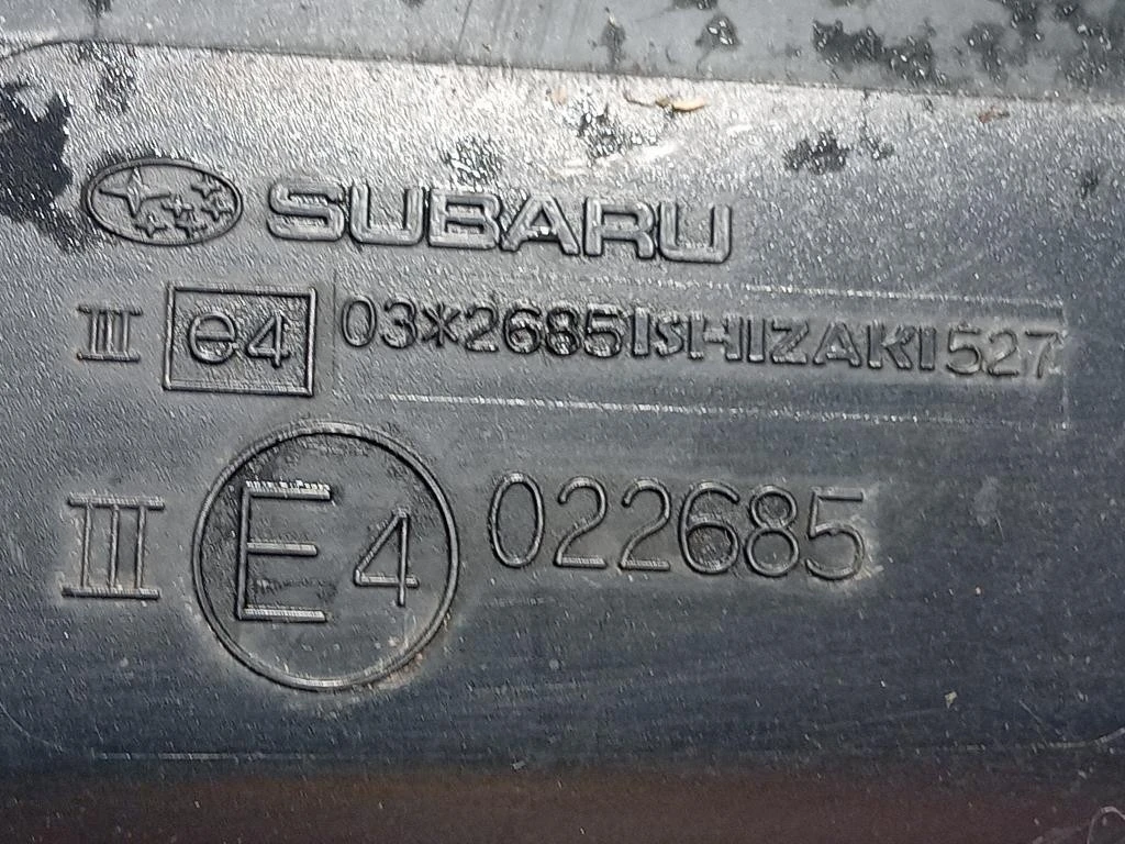 Retrovisore Esterno ANT DX 022685 7 FILE Subaru Impreza III SW 2006