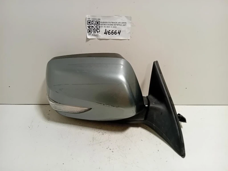 Retrovisore Esterno ANT DX A4082-359 Subaru Outback III 2009