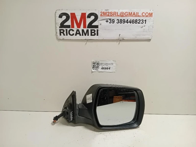 Retrovisore Esterno ANT DX A4082-359 Subaru Outback III 2009