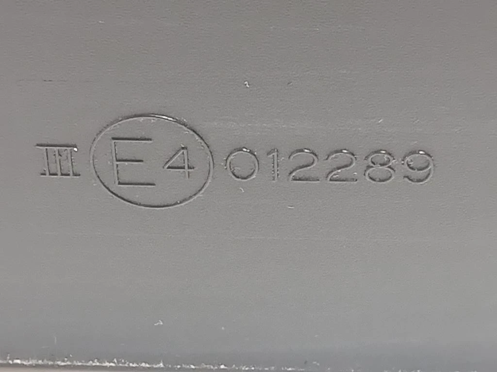 Retrovisore Esterno ANT DX 012289 5 FILE Suzuki Grand Vitara II 2005