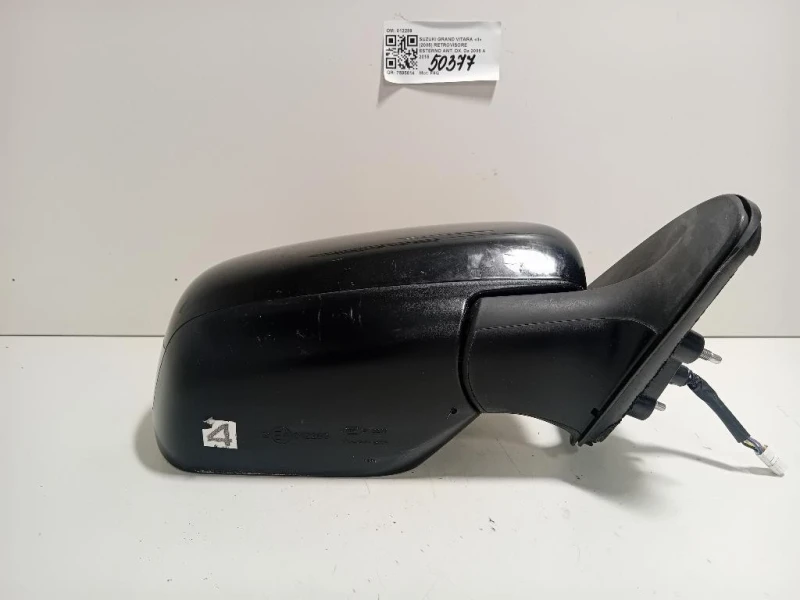 Retrovisore Esterno ANT DX 012289 5 FILE Suzuki Grand Vitara II 2005