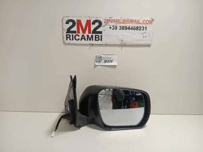 Retrovisore Esterno ANT DX 012289 5 FILE Suzuki Grand Vitara II 2005