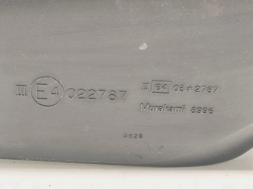 Retrovisore Esterno ANT DX 8470165J2026U 7 FILE Suzuki Grand Vitara II 2005