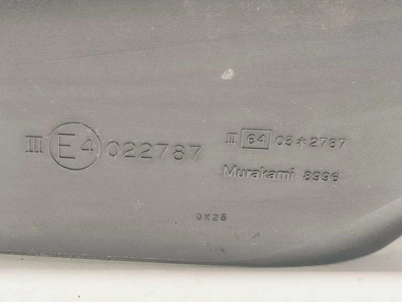 Retrovisore Esterno ANT DX 8470165J2026U 7 FILE Suzuki Grand Vitara II 2005