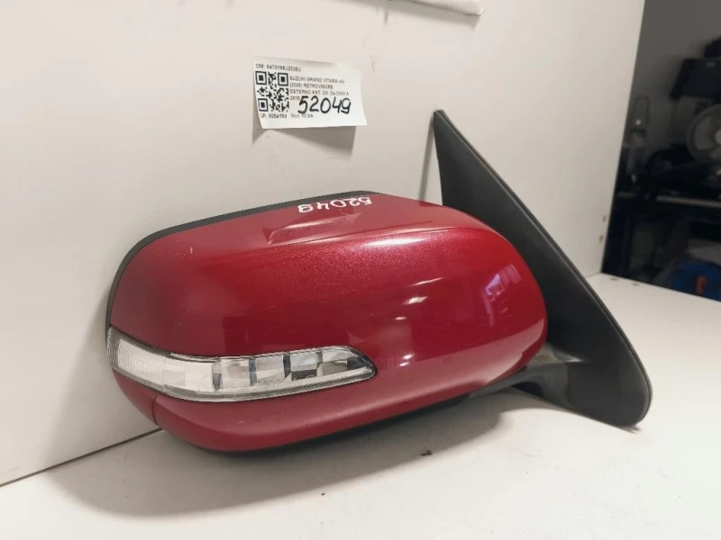 Retrovisore Esterno ANT DX 8470165J2026U 7 FILE Suzuki Grand Vitara II 2005