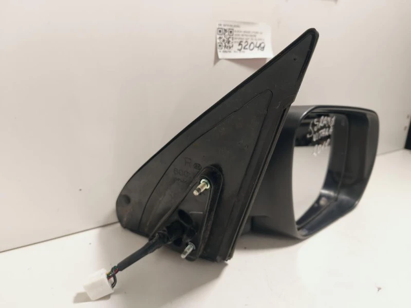 Retrovisore Esterno ANT DX 8470165J2026U 7 FILE Suzuki Grand Vitara II 2005