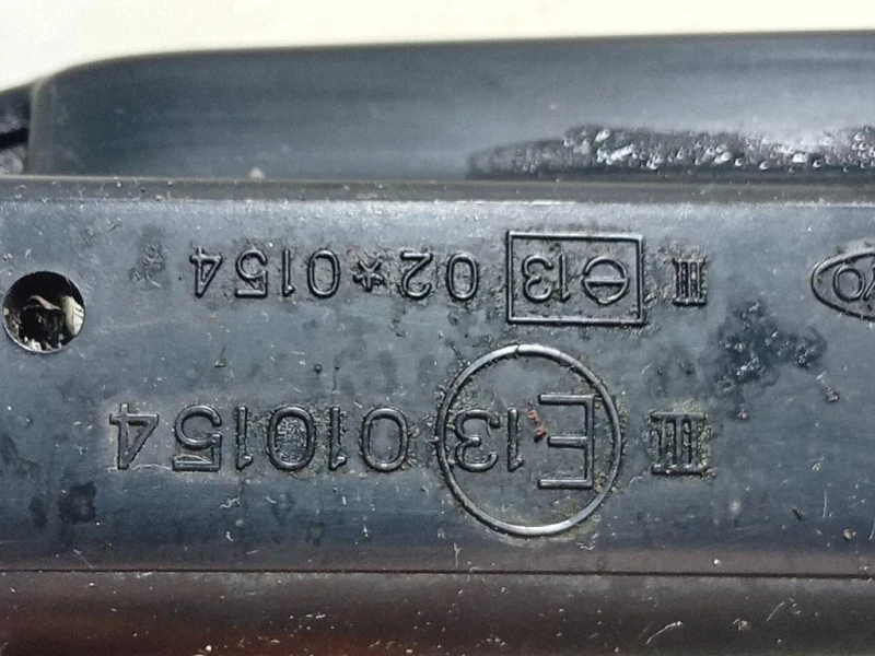 Retrovisore Esterno ANT DX 010154 3 FILE Suzuki Jimny I 1999