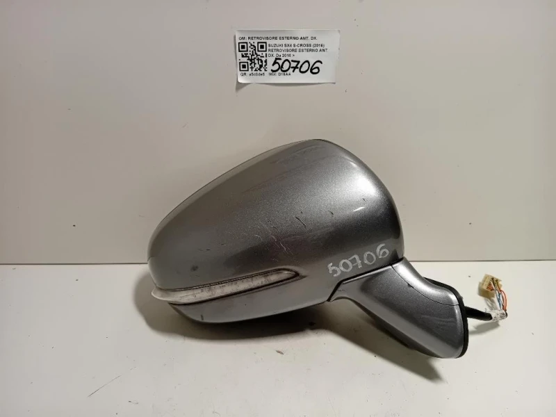 Retrovisore Esterno ANT DX 8 FILE RETROVISORE ESTERNO ANT DX Suzuki SX4 S-cross 2016