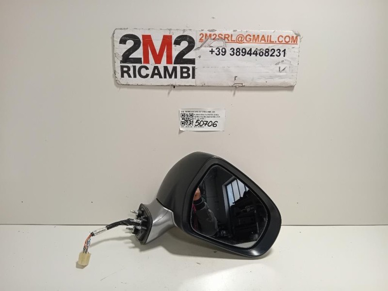 Retrovisore Esterno ANT DX 8 FILE RETROVISORE ESTERNO ANT DX Suzuki SX4 S-cross 2016