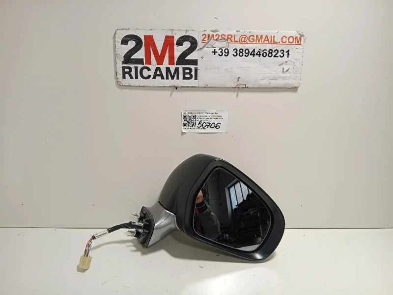 Retrovisore Esterno ANT DX 8 FILE RETROVISORE ESTERNO ANT DX Suzuki SX4 S-cross 2016