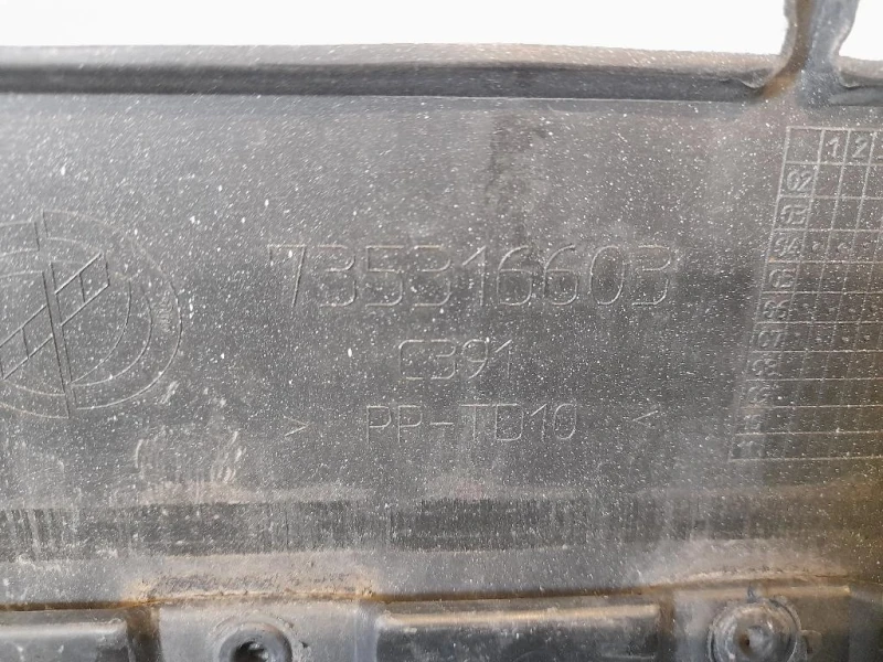 Paraurti ANT 735316603 Fiat Panda II 2004