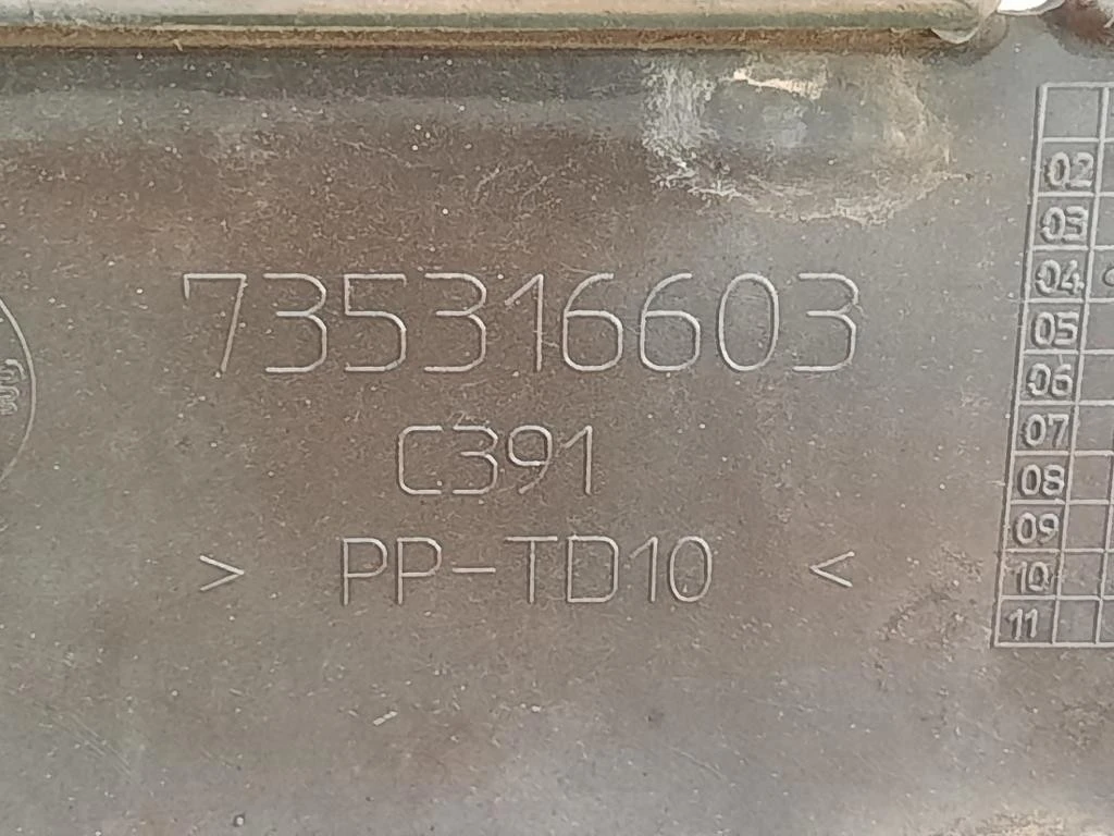 Paraurti ANT 735316603 Fiat Panda II 2009