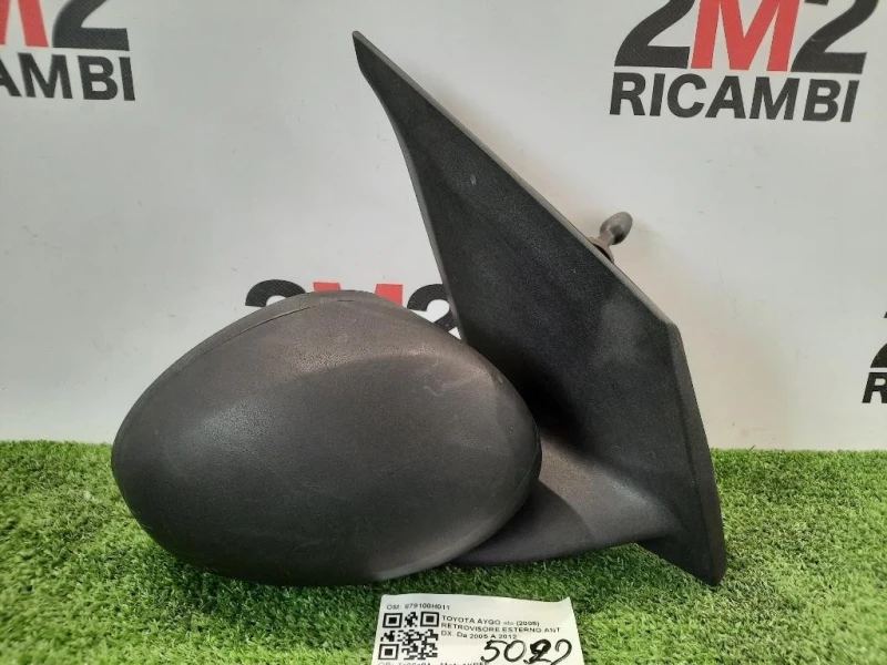 Retrovisore Esterno ANT DX 879100H011 Toyota AYGO I 2005