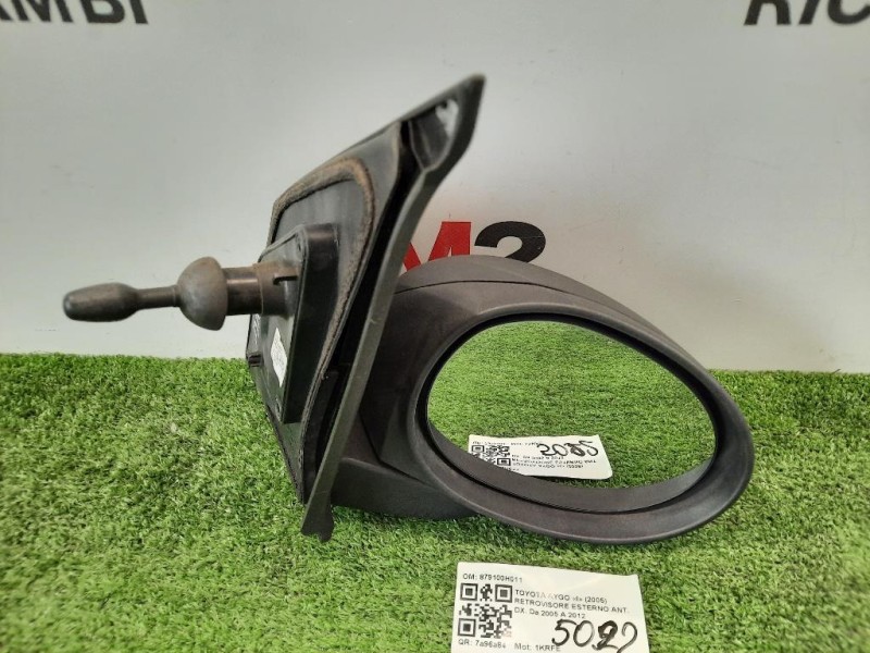 Retrovisore Esterno ANT DX 879100H011 Toyota AYGO I 2005