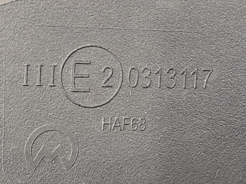 Retrovisore Esterno ANT DX 879100H081 Toyota AYGO II 2018