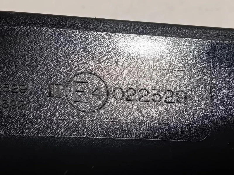 Retrovisore Esterno ANT DX 022329 Toyota RAV 4 III 2006