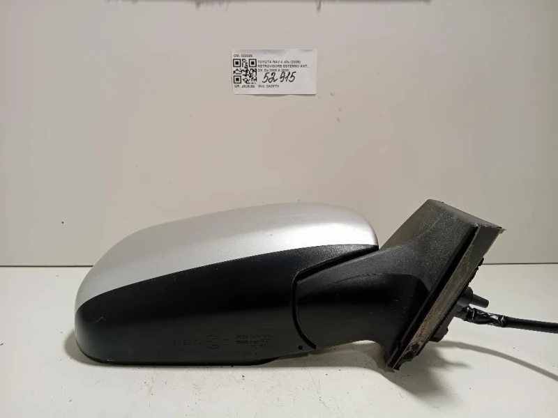 Retrovisore Esterno ANT DX 022329 Toyota RAV 4 III 2006