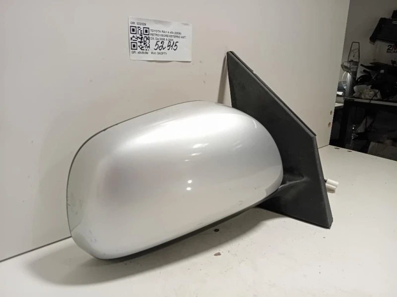 Retrovisore Esterno ANT DX 022329 Toyota RAV 4 III 2006