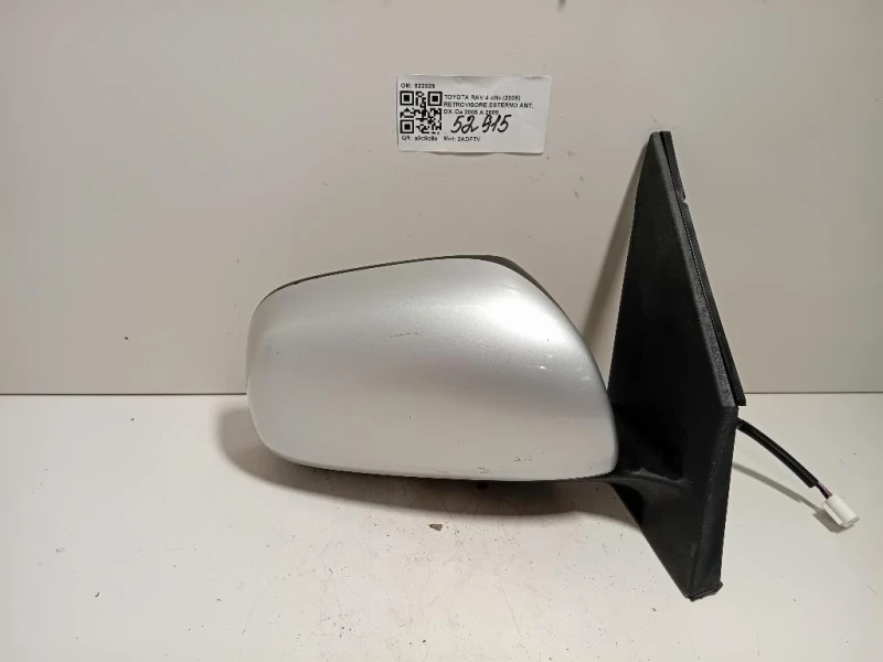 Retrovisore Esterno ANT DX 022329 Toyota RAV 4 III 2006
