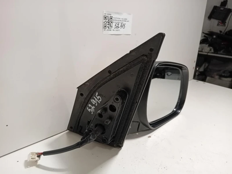 Retrovisore Esterno ANT DX 022329 Toyota RAV 4 III 2006