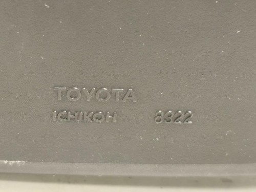 Retrovisore Esterno ANT DX 879100D610 7 FILI Toyota Yaris IV 2012