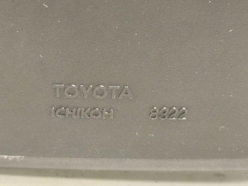 Retrovisore Esterno ANT DX 879100D610 7 FILI Toyota Yaris IV 2012