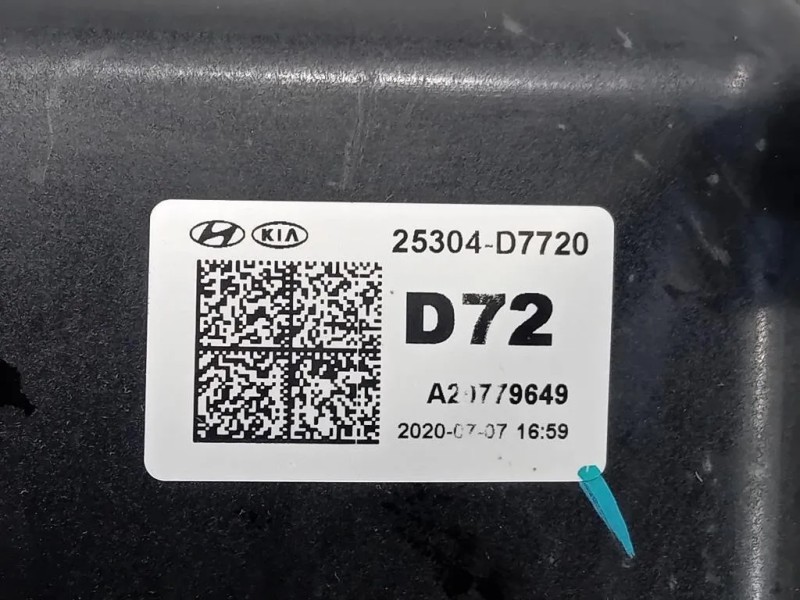 KIT Radiatori 25304-D7720 Kia Sportage III 2010