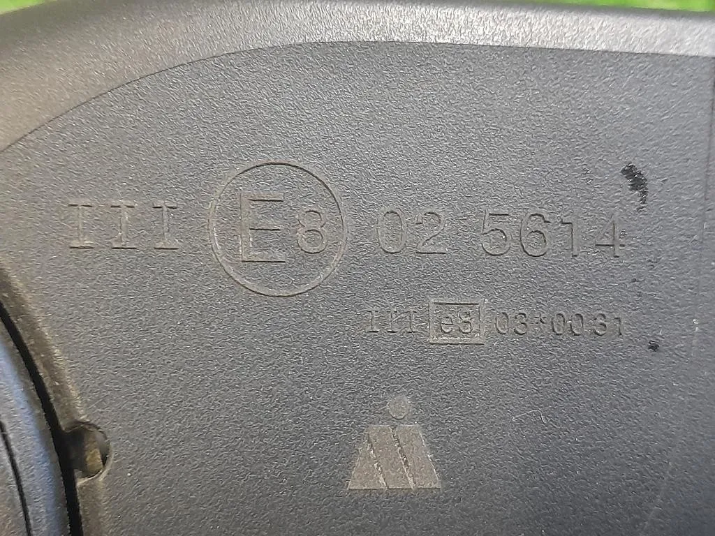 Retrovisore Esterno ANT DX 025614 Toyota Yaris IV 2012