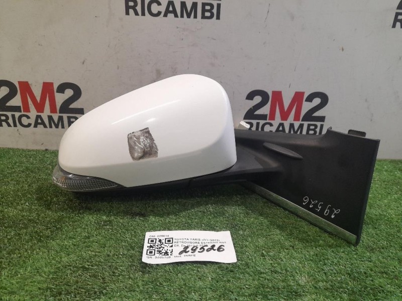 Retrovisore Esterno ANT DX 025614 Toyota Yaris IV 2012