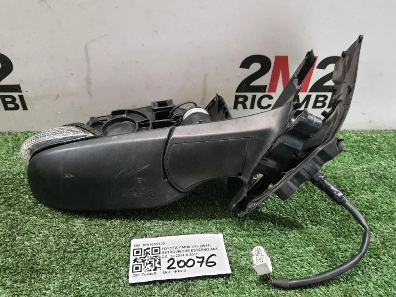 Retrovisore Esterno ANT DX 879100D600 Toyota Yaris IV 2014