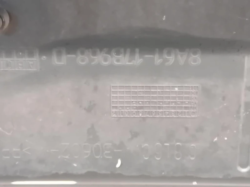 Paraurti ANT 1553496 Ford Fiesta VI 2008