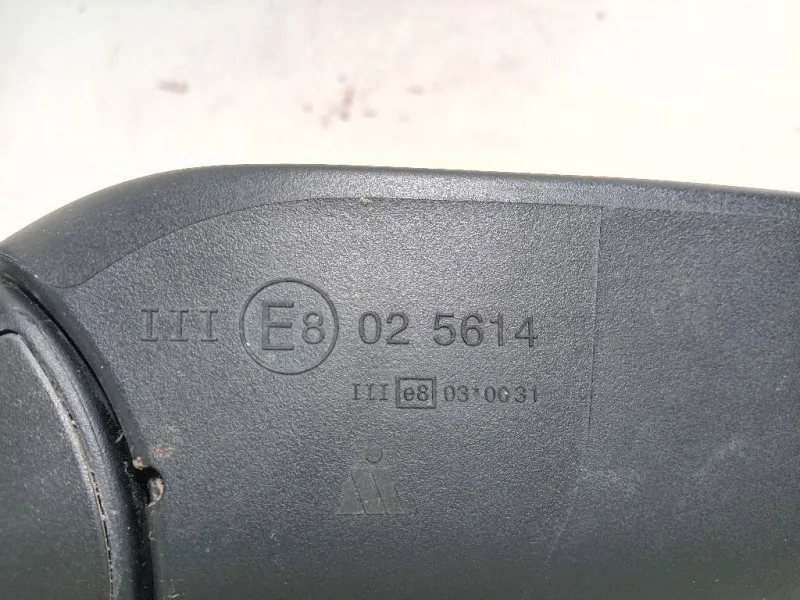 Retrovisore Esterno ANT DX 879100D580 7 FILI Toyota Yaris IV 2017