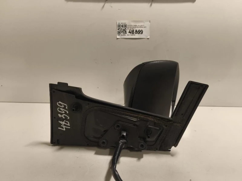 Retrovisore Esterno ANT DX 8003-201 7 FILE Toyota Yaris IV 2017