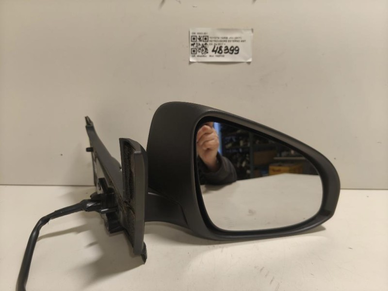 Retrovisore Esterno ANT DX 8003-201 7 FILE Toyota Yaris IV 2017