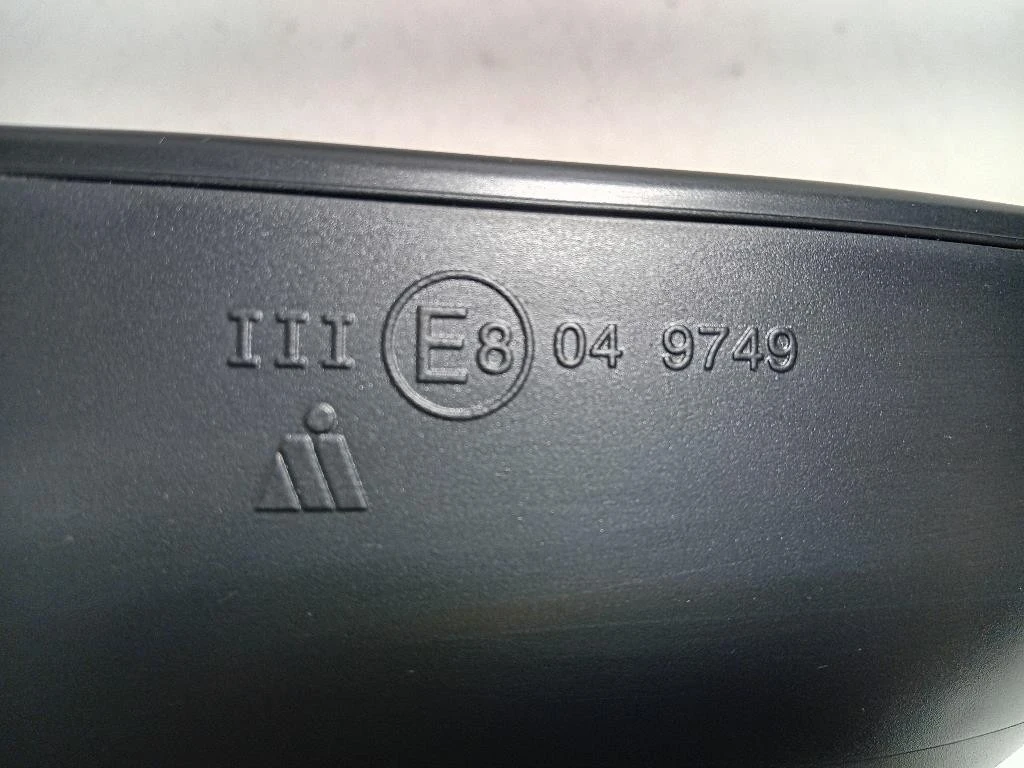 Retrovisore Esterno ANT DX 87910K0060 Toyota Yaris V 2020