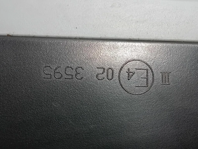 Retrovisore Esterno ANT DX 56508811 Volkswagen Caddy III 2004