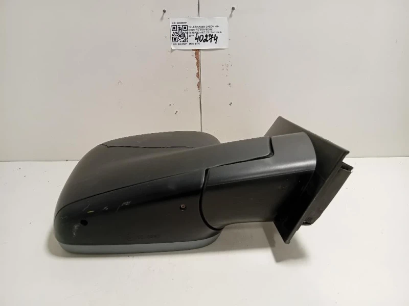 Retrovisore Esterno ANT DX 56508811 Volkswagen Caddy III 2004