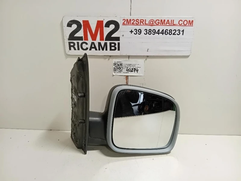 Retrovisore Esterno ANT DX 56508811 Volkswagen Caddy III 2004