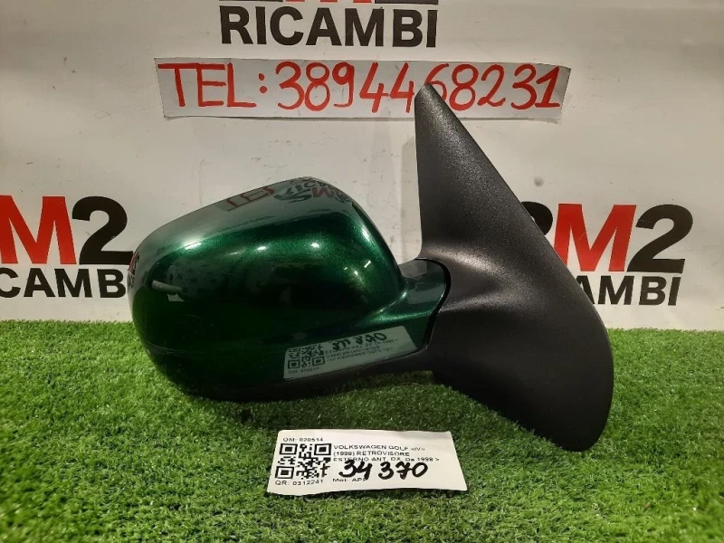 Retrovisore Esterno ANT DX 020514 5 FILE Volkswagen GOLF IV 1998